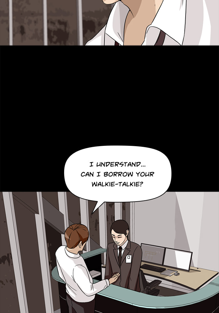 Read Ctrl+Z chapter 46 image 84 on Lezhin
