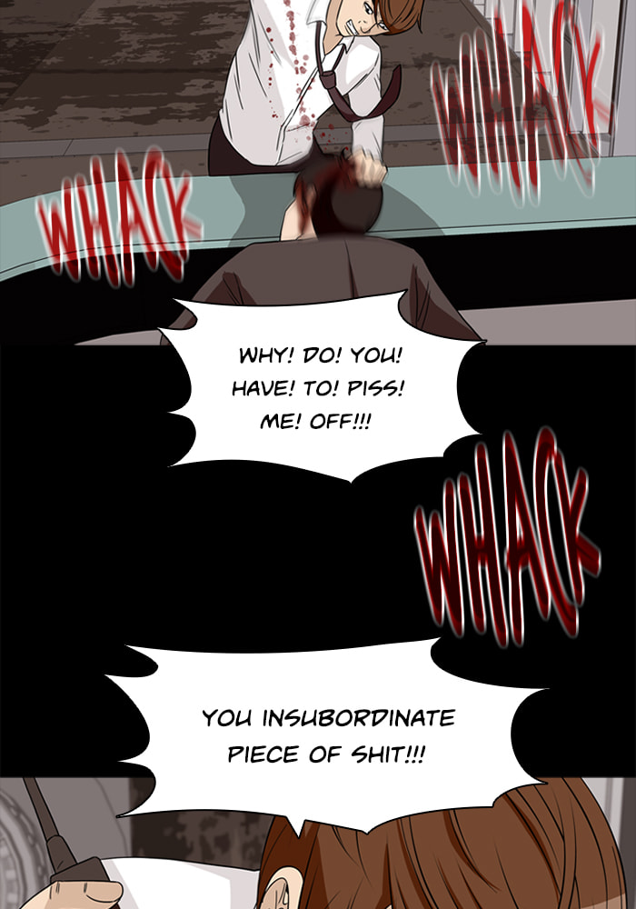 Read Ctrl+Z chapter 46 image 88 on Lezhin