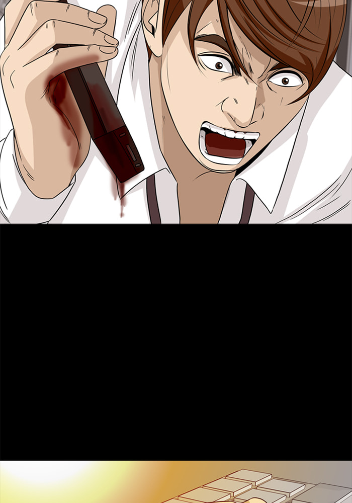 Read Ctrl+Z chapter 46 image 89 on Lezhin