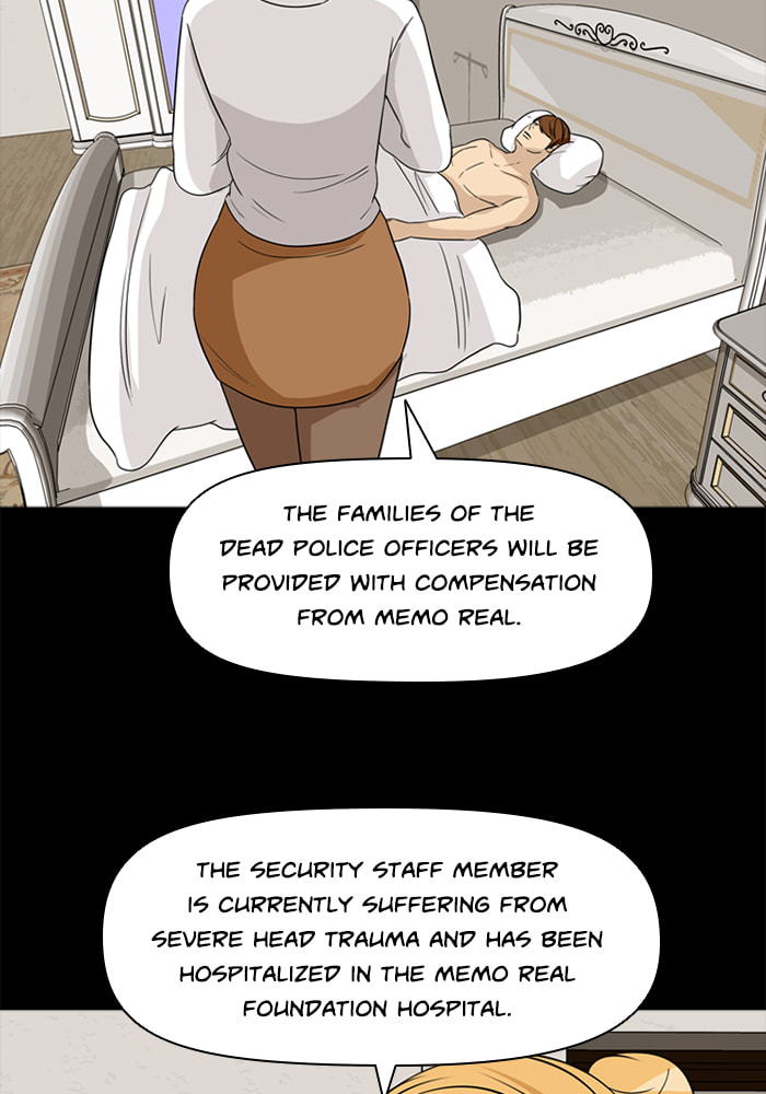 Read Ctrl+Z chapter 47 image 40 on Lezhin