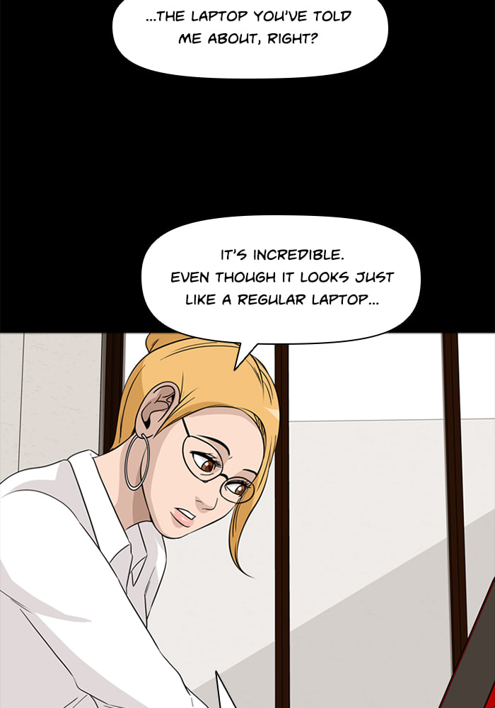 Read Ctrl+Z chapter 47 image 45 on Lezhin