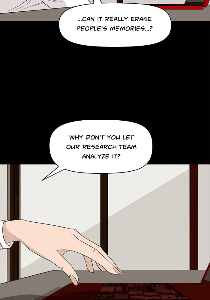Read Ctrl+Z chapter 47 image 46 on Lezhin