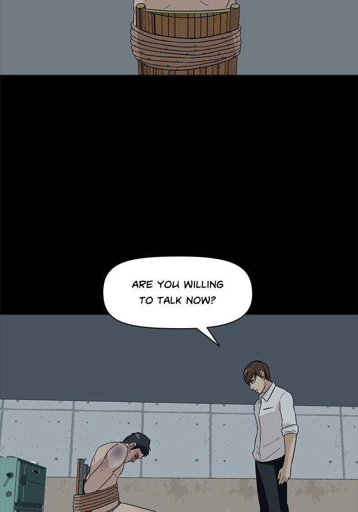 Read Ctrl+Z chapter 47 image 59 on Lezhin