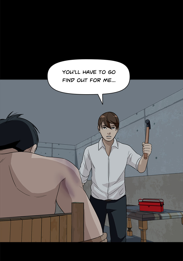 Read Ctrl+Z chapter 47 image 63 on Lezhin