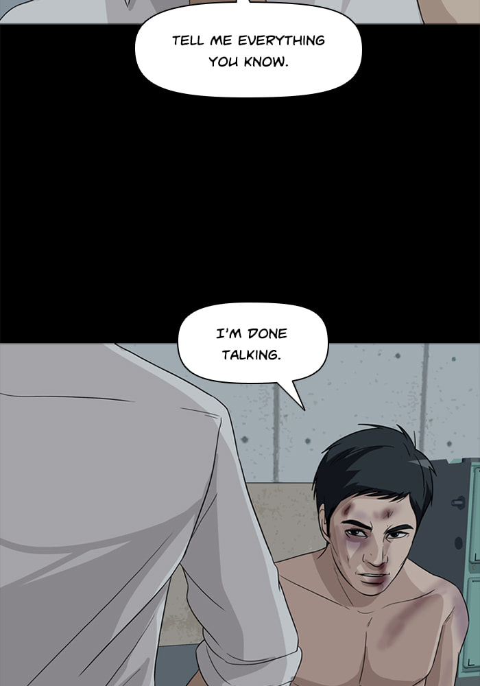 Read Ctrl+Z chapter 47 image 65 on Lezhin