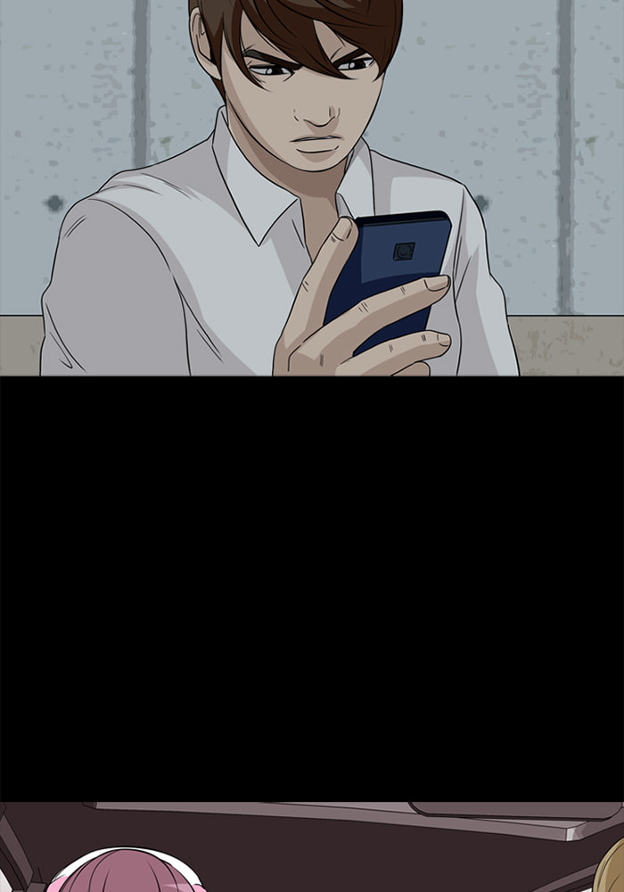 Read Ctrl+Z chapter 47 image 70 on Lezhin