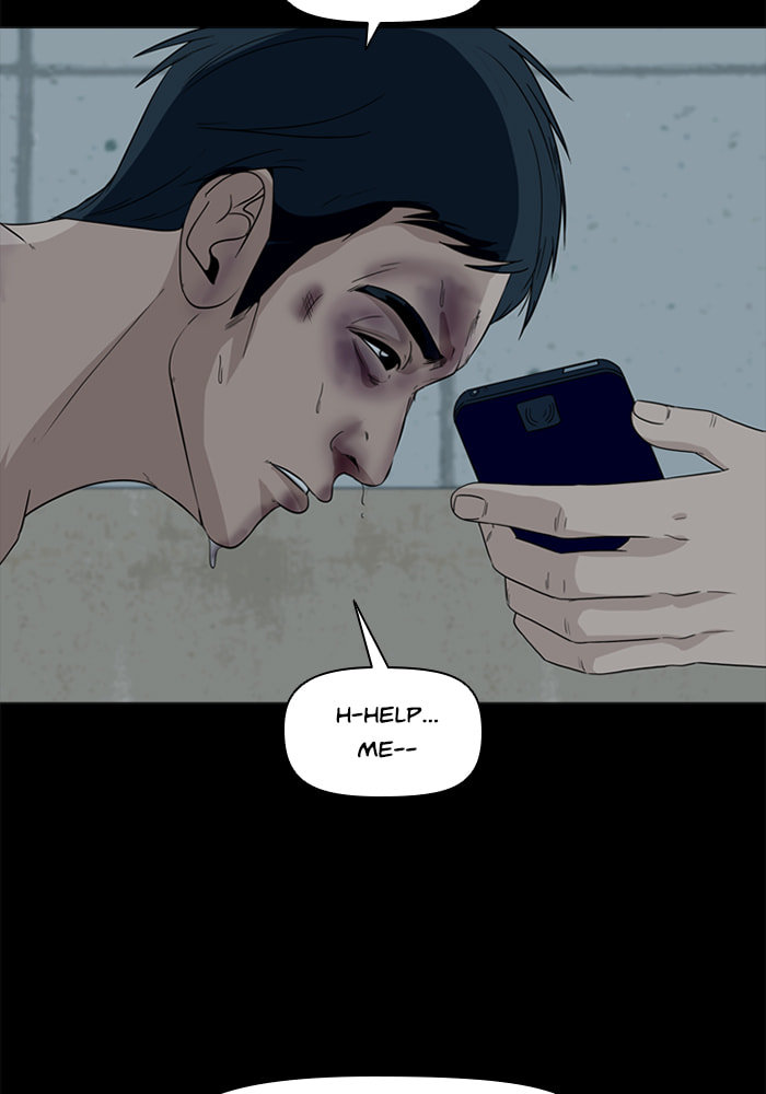 Read Ctrl+Z chapter 47 image 73 on Lezhin