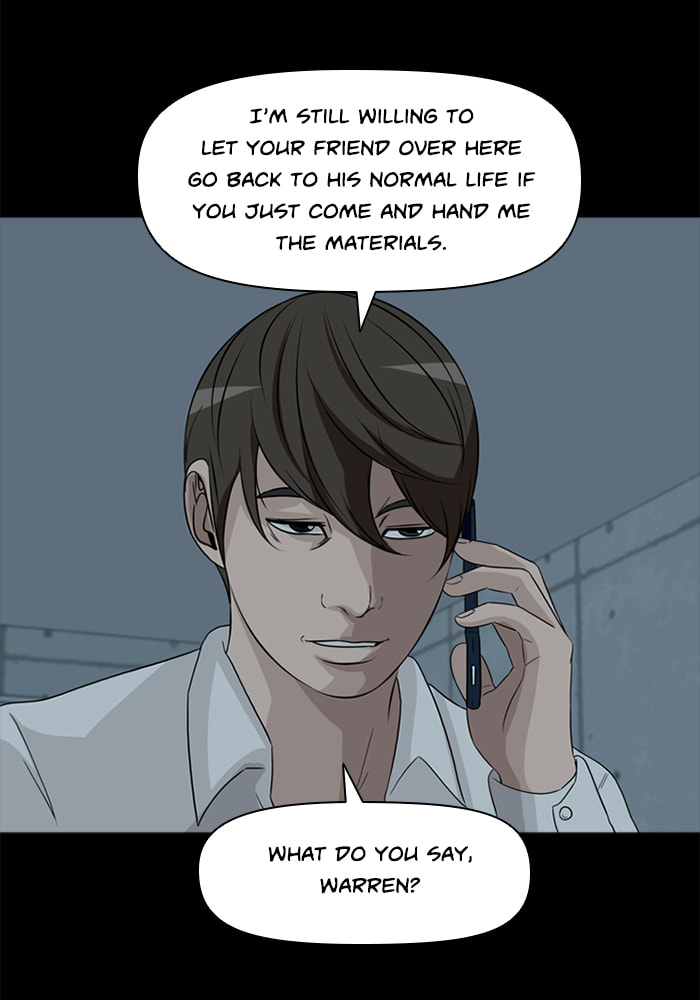 Read Ctrl+Z chapter 47 image 75 on Lezhin