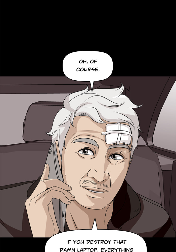 Read Ctrl+Z chapter 47 image 76 on Lezhin