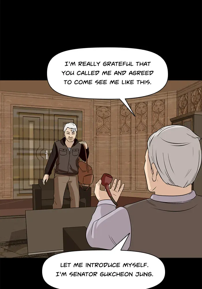 Read Ctrl+Z chapter 48 image 14 on Lezhin