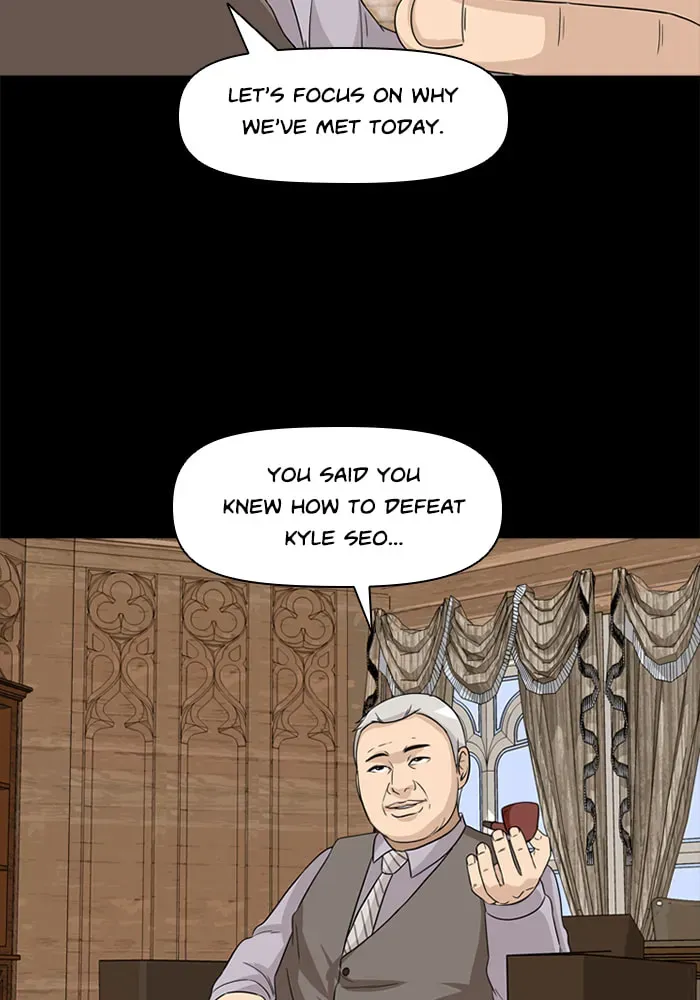 Read Ctrl+Z chapter 48 image 18 on Lezhin