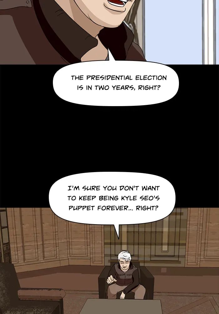 Read Ctrl+Z chapter 48 image 51 on Lezhin