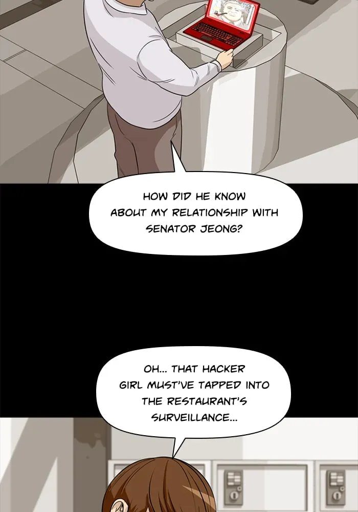 Read Ctrl+Z chapter 48 image 59 on Lezhin