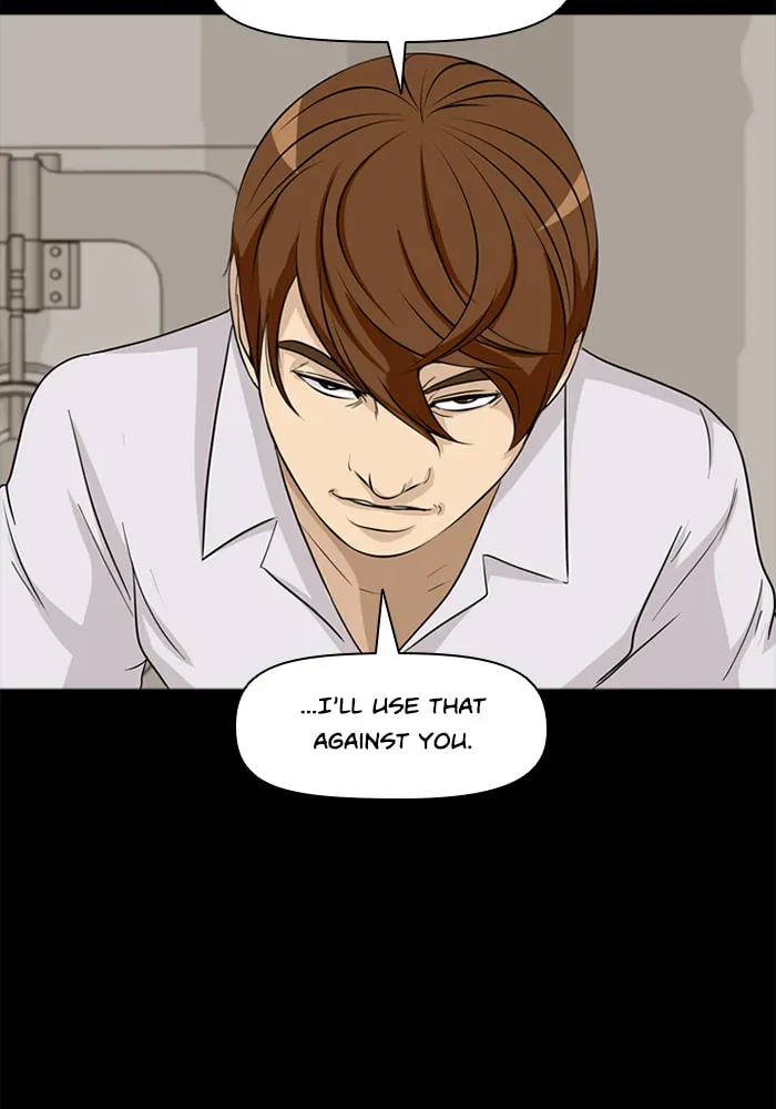 Read Ctrl+Z chapter 48 image 63 on Lezhin