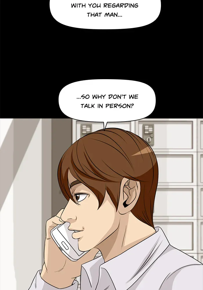 Read Ctrl+Z chapter 48 image 68 on Lezhin
