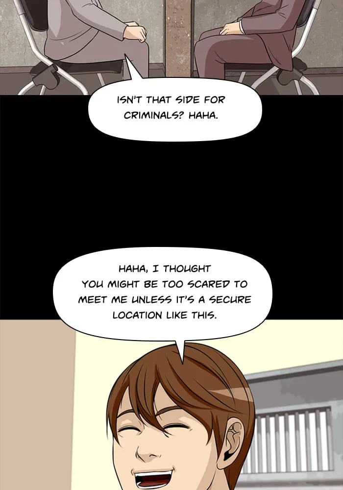 Read Ctrl+Z chapter 48 image 72 on Lezhin