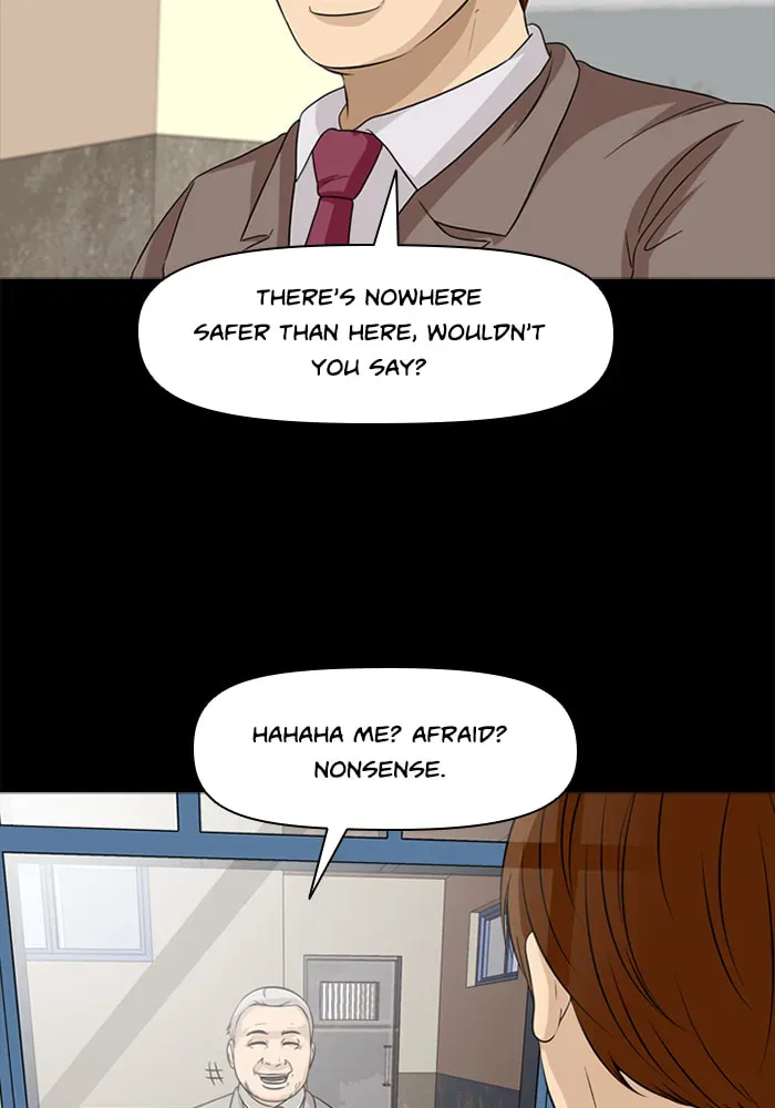 Read Ctrl+Z chapter 48 image 73 on Lezhin