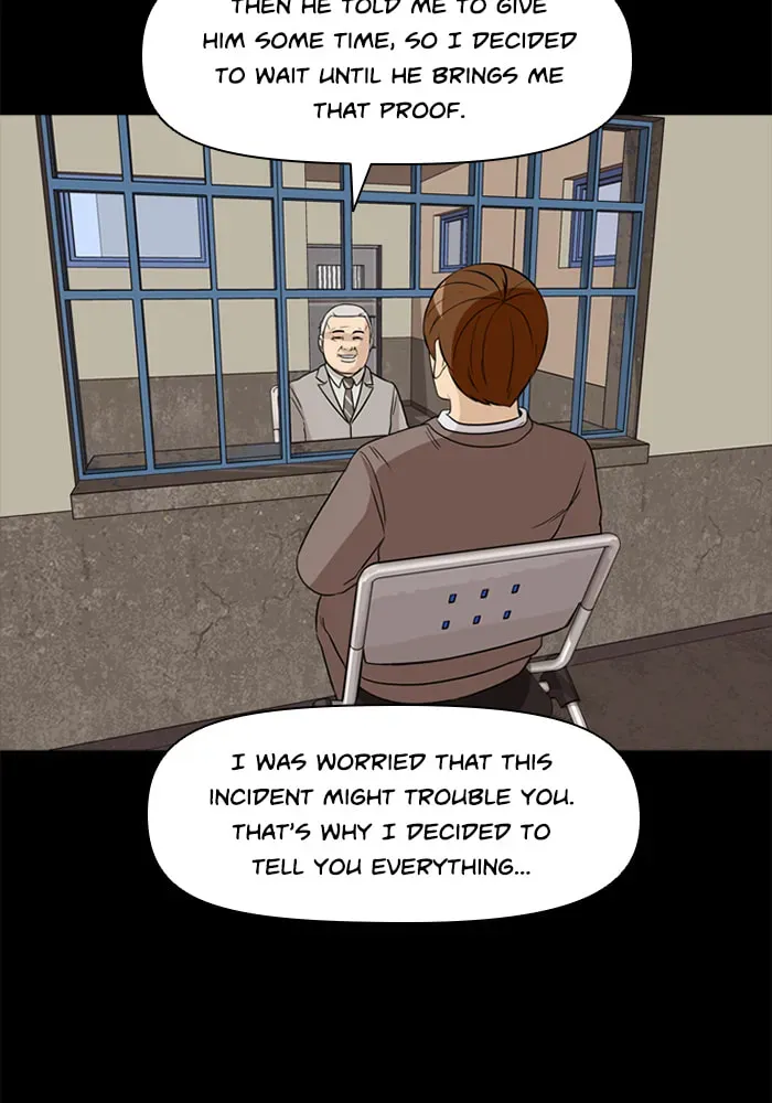 Read Ctrl+Z chapter 48 image 80 on Lezhin