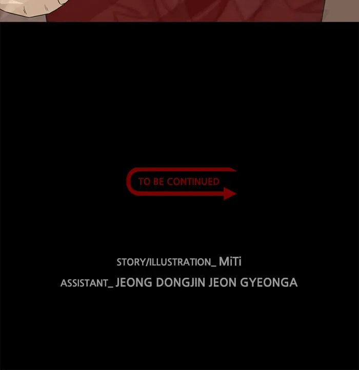 Read Ctrl+Z chapter 48 image 86 on Lezhin
