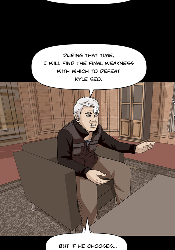 Read Ctrl+Z chapter 49 image 14 on Lezhin