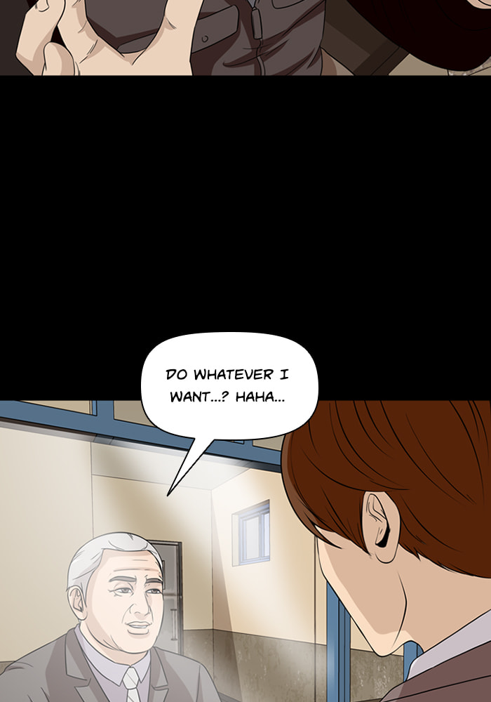 Read Ctrl+Z chapter 49 image 17 on Lezhin