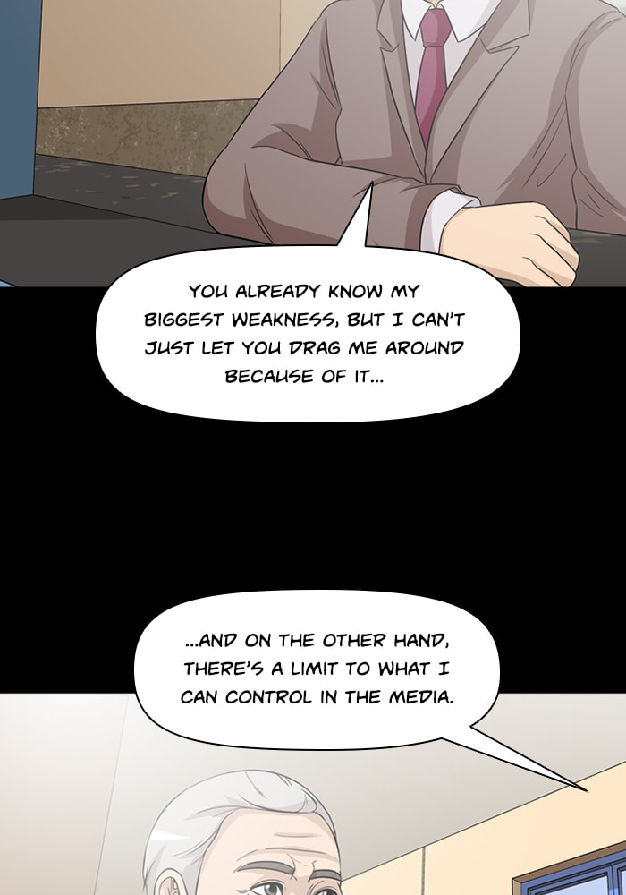 Read Ctrl+Z chapter 49 image 19 on Lezhin