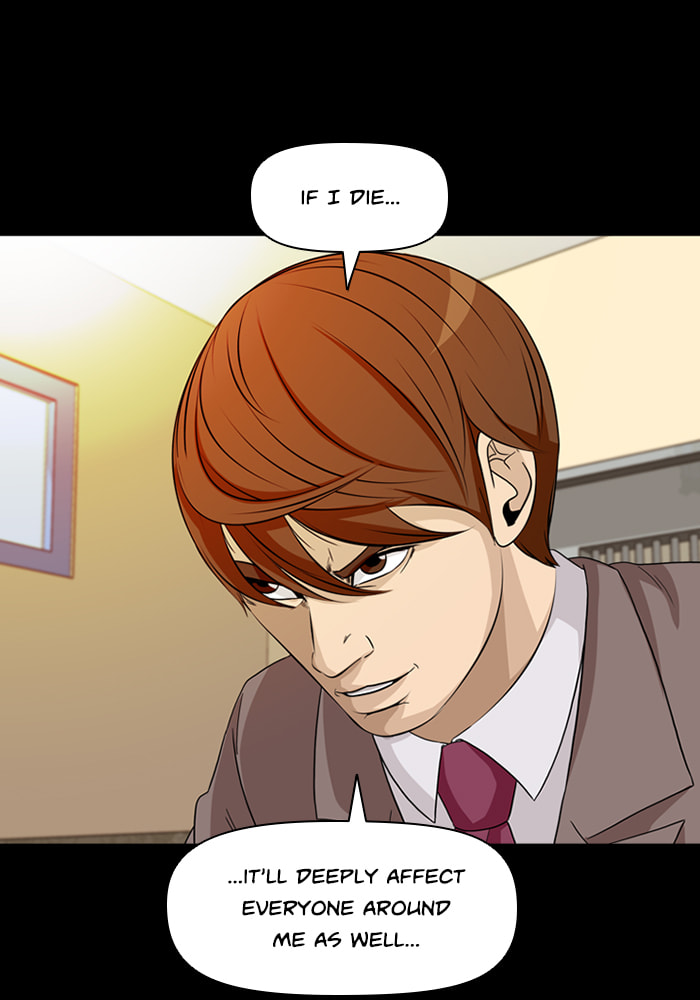 Read Ctrl+Z chapter 49 image 21 on Lezhin