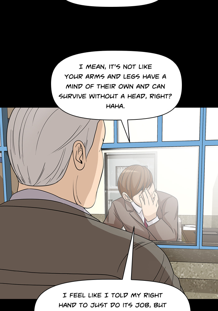 Read Ctrl+Z chapter 49 image 23 on Lezhin
