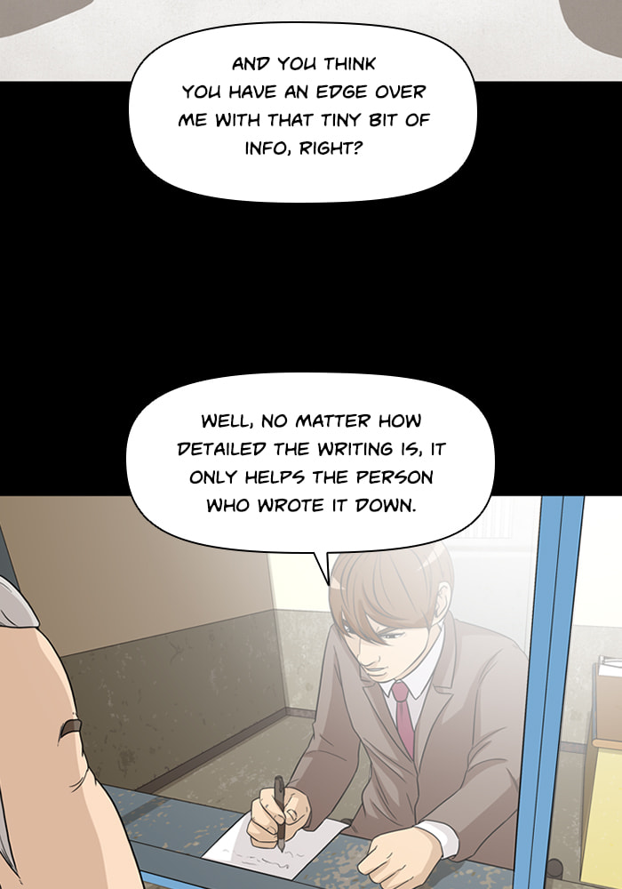 Read Ctrl+Z chapter 49 image 26 on Lezhin