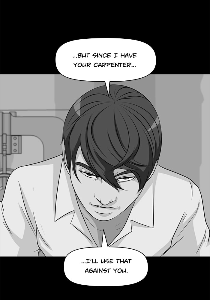 Read Ctrl+Z chapter 49 image 3 on Lezhin