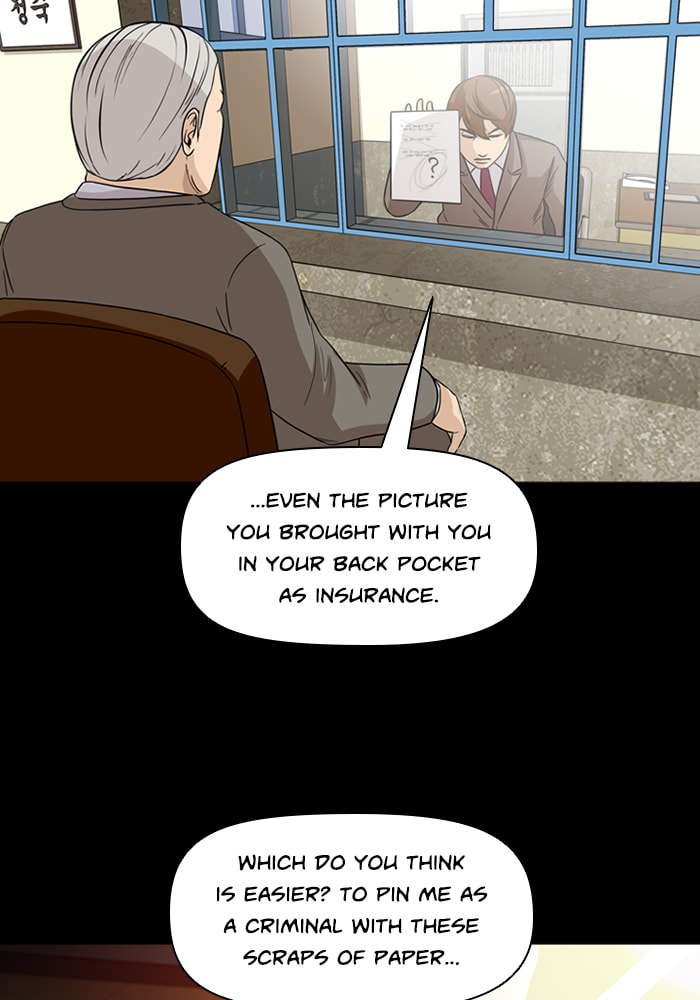 Read Ctrl+Z chapter 49 image 32 on Lezhin