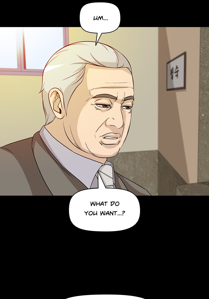 Read Ctrl+Z chapter 49 image 35 on Lezhin