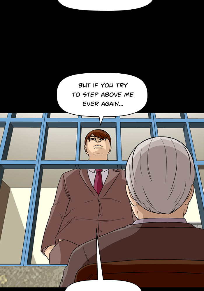 Read Ctrl+Z chapter 49 image 38 on Lezhin