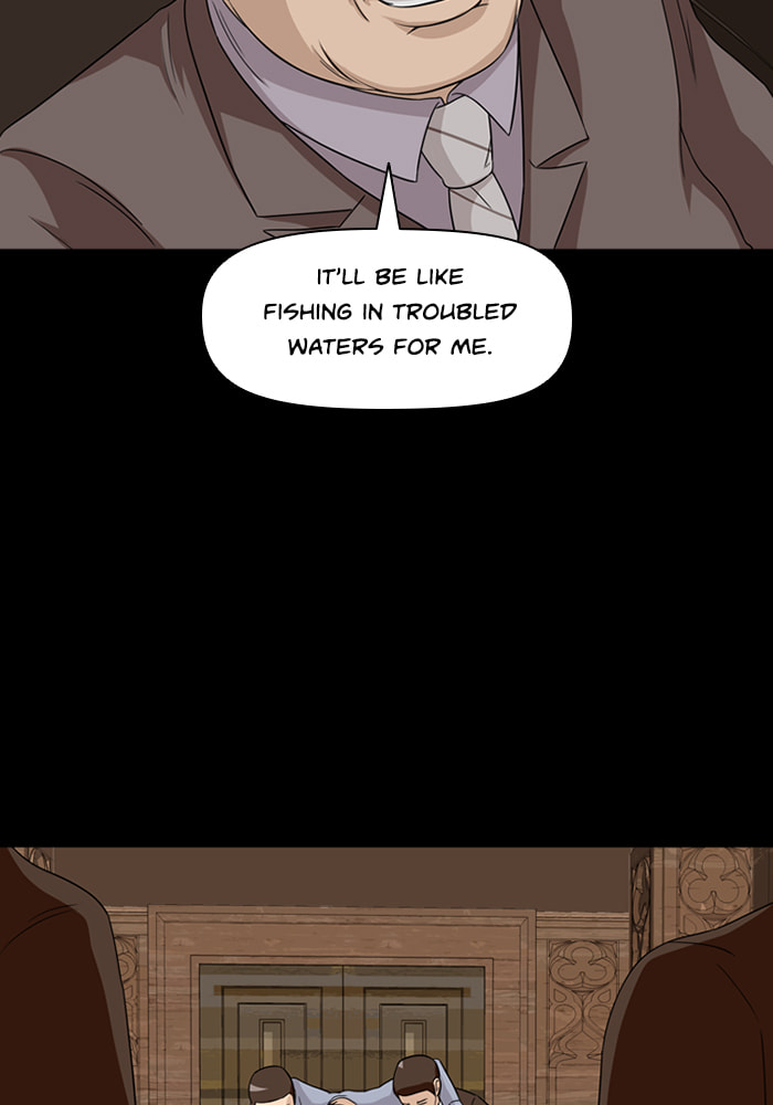 Read Ctrl+Z chapter 49 image 48 on Lezhin