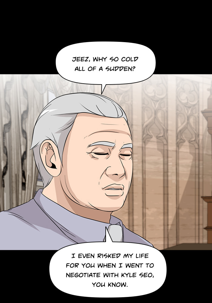 Read Ctrl+Z chapter 49 image 61 on Lezhin
