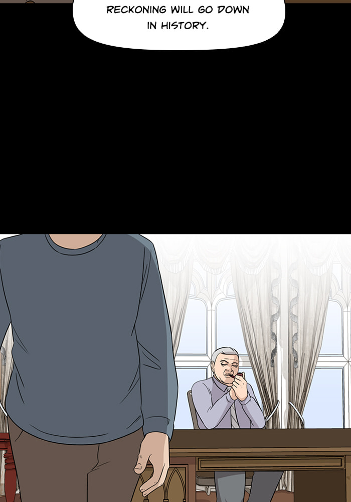 Read Ctrl+Z chapter 49 image 65 on Lezhin
