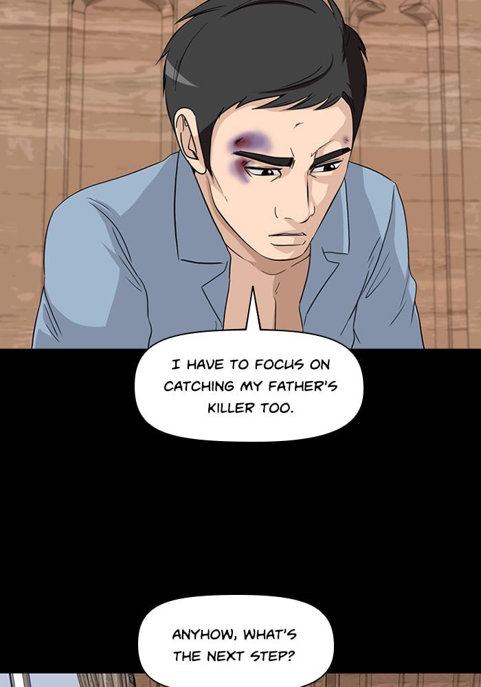 Read Ctrl+Z chapter 49 image 74 on Lezhin