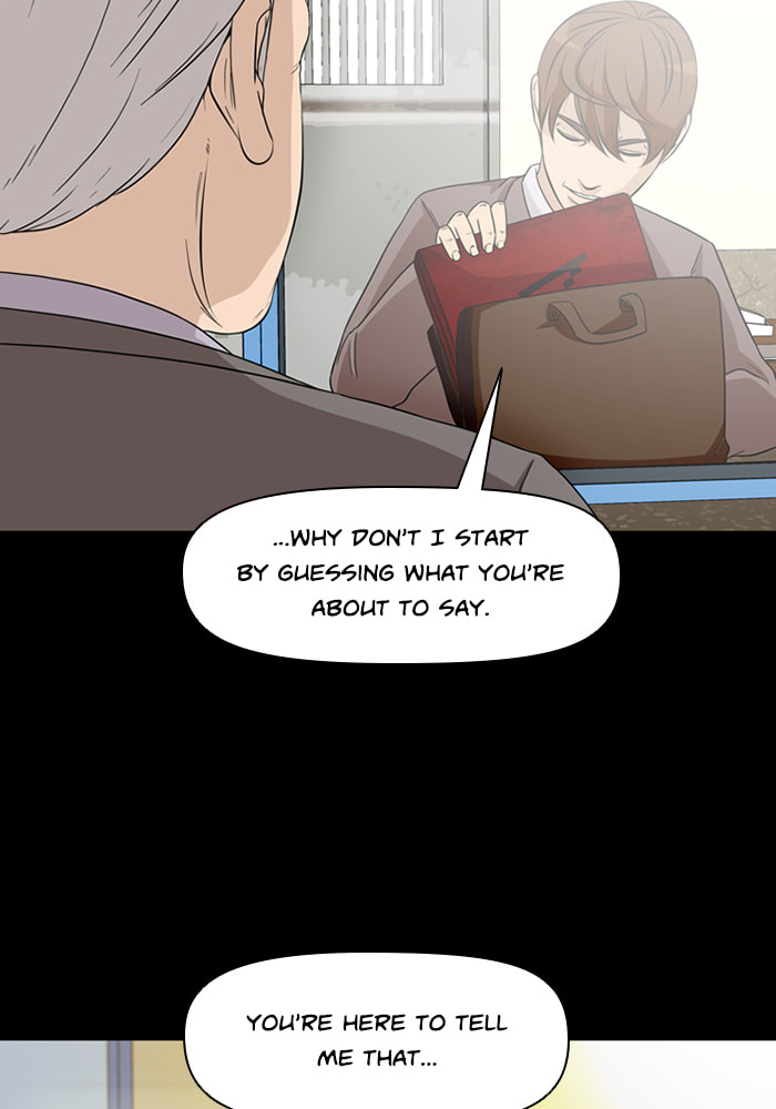 Read Ctrl+Z chapter 49 image 9 on Lezhin