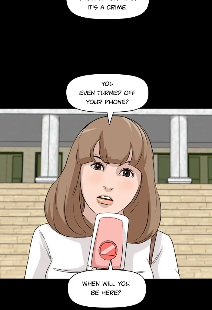 Read Ctrl+Z chapter 5 image 13 on Lezhin