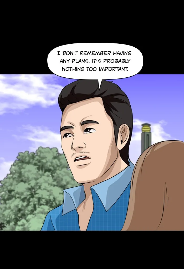 Read Ctrl+Z chapter 5 image 17 on Lezhin