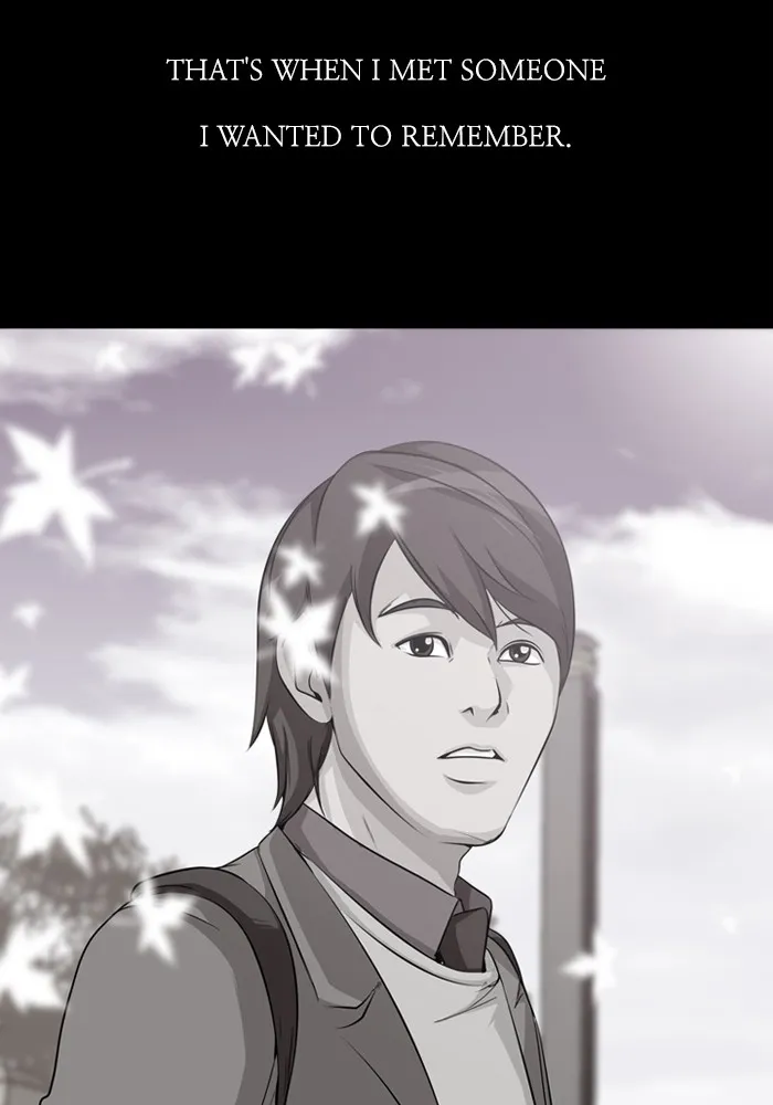 Read Ctrl+Z chapter 5 image 2 on Lezhin