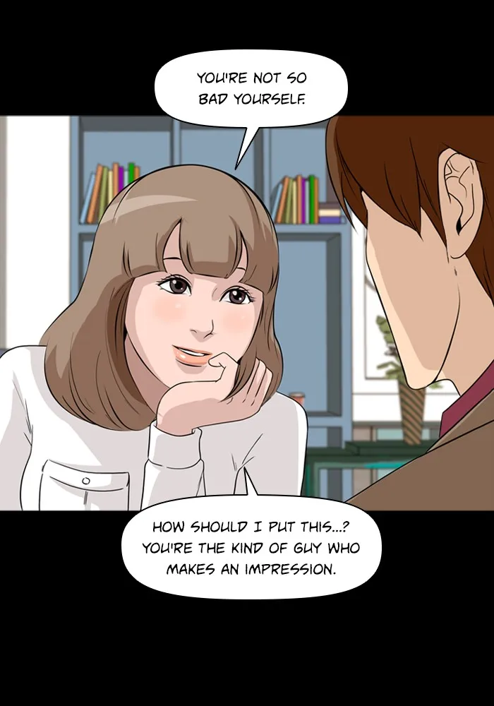 Read Ctrl+Z chapter 5 image 32 on Lezhin
