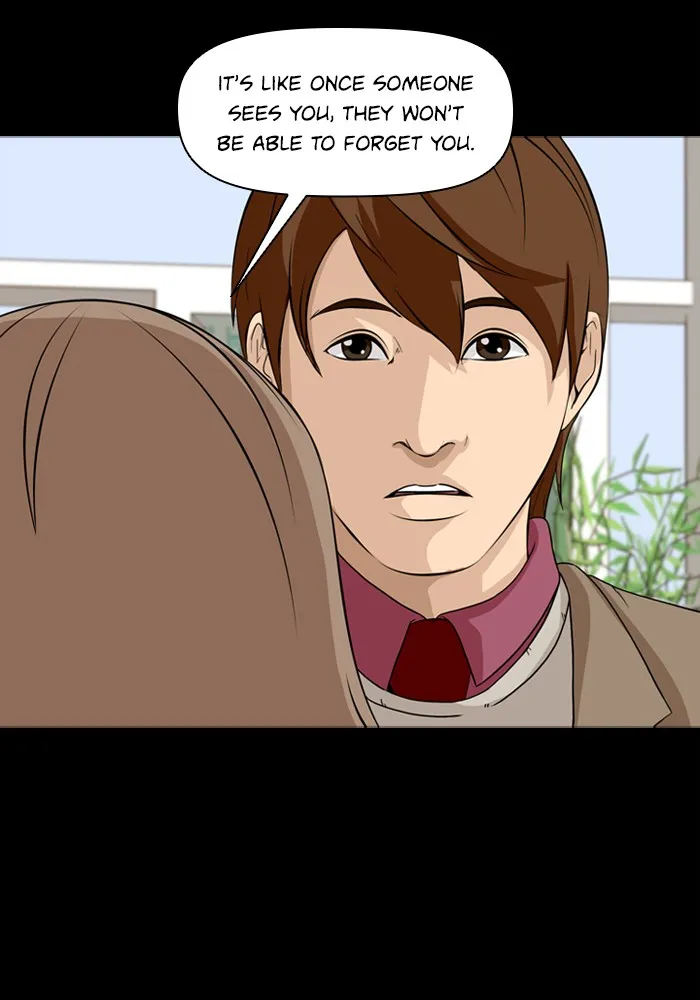 Read Ctrl+Z chapter 5 image 33 on Lezhin