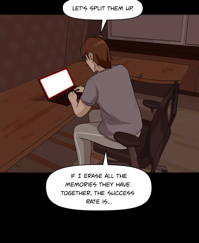 Read Ctrl+Z chapter 5 image 46 on Lezhin