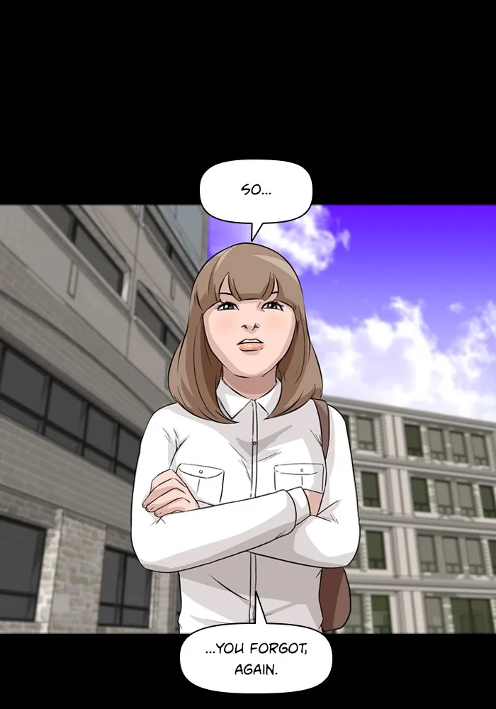 Read Ctrl+Z chapter 5 image 56 on Lezhin