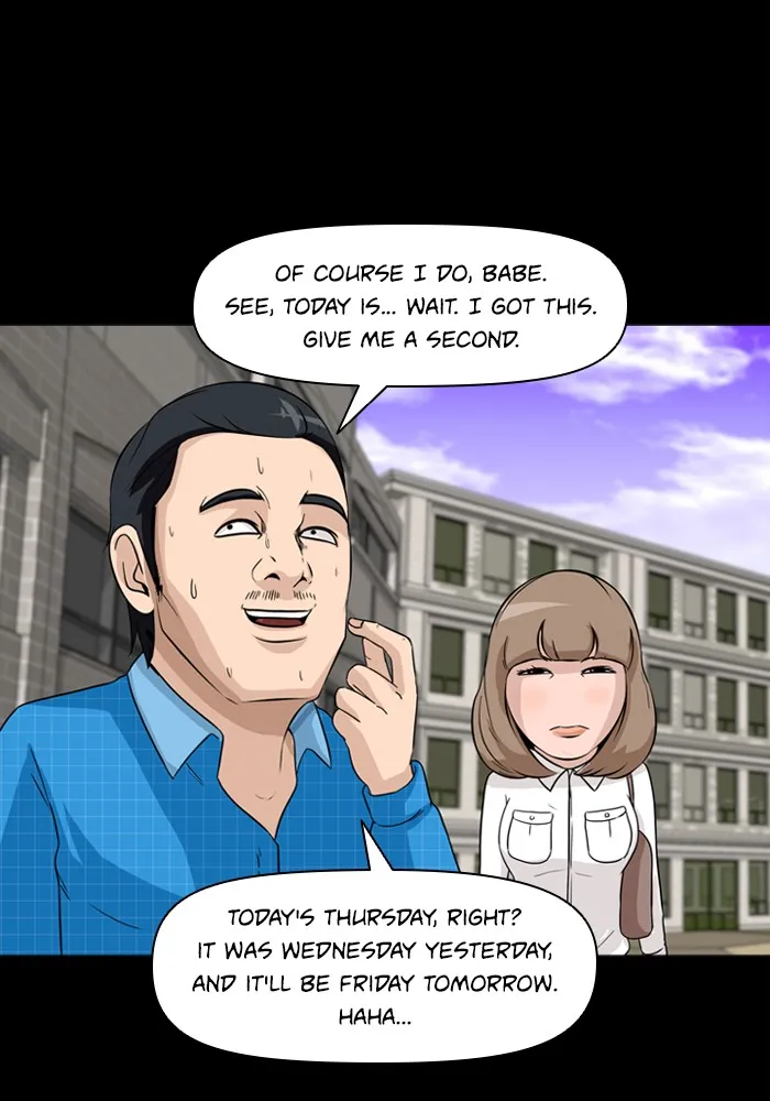 Read Ctrl+Z chapter 5 image 59 on Lezhin