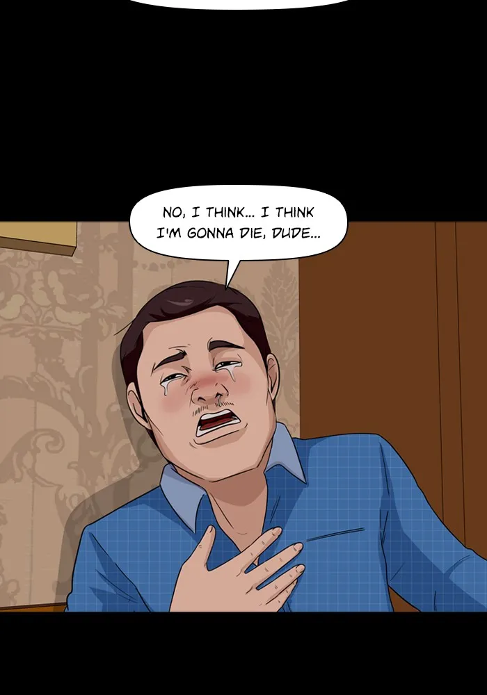 Read Ctrl+Z chapter 5 image 63 on Lezhin