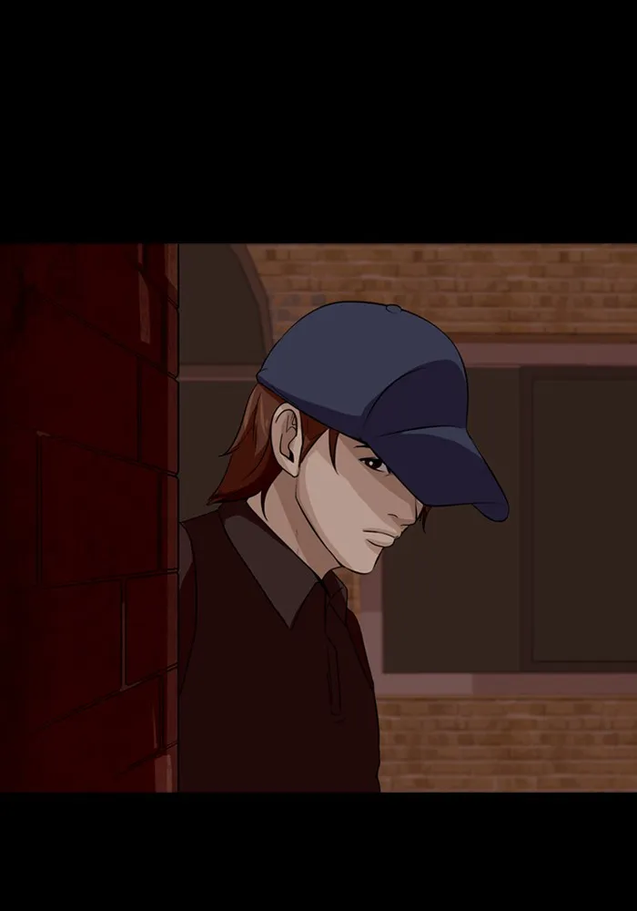 Read Ctrl+Z chapter 5 image 66 on Lezhin