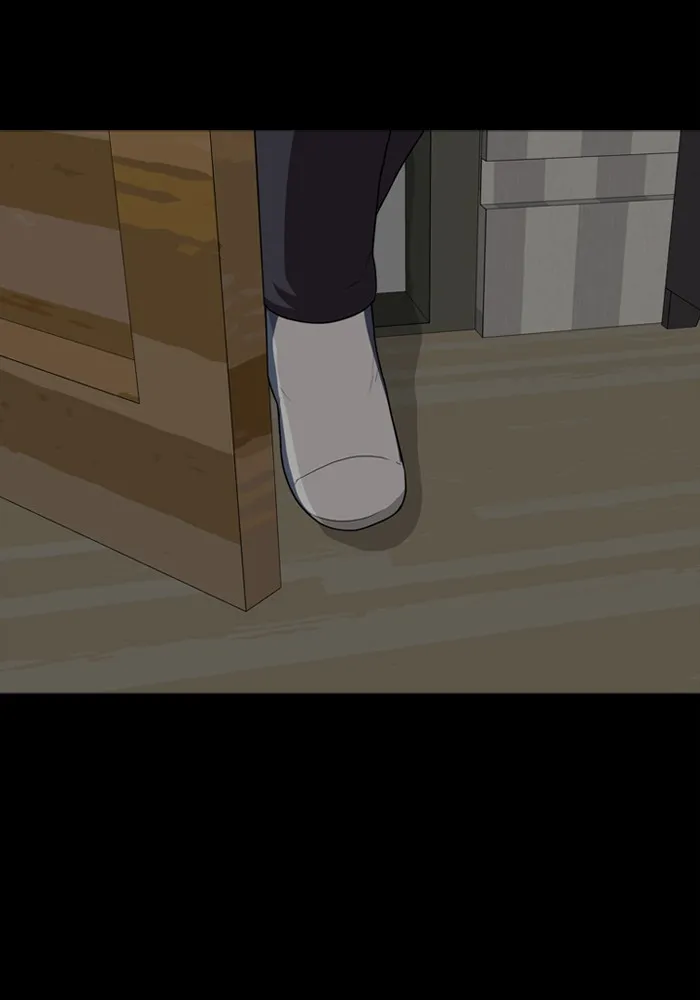Read Ctrl+Z chapter 5 image 70 on Lezhin