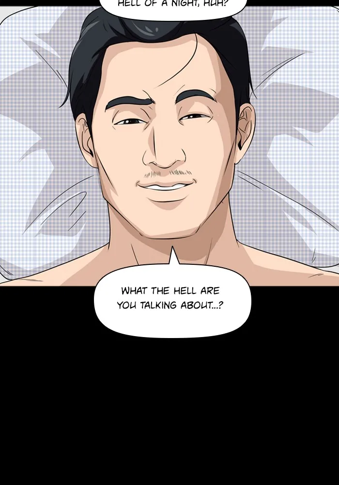Read Ctrl+Z chapter 5 image 78 on Lezhin